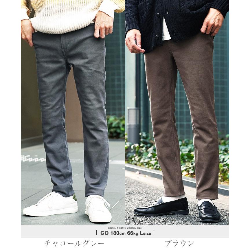 aページ roshell スキニーパンツ メンズ ボトムス カラーパンツ チノパン