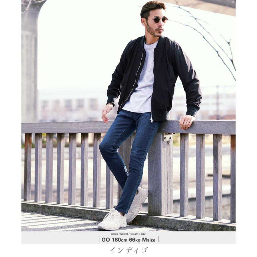 スキニーデニム メンズ ボトムス ジーンズ ジーパン スキニーパンツ スリム 細身 ストレッチ 春 春服 最大58 オフ