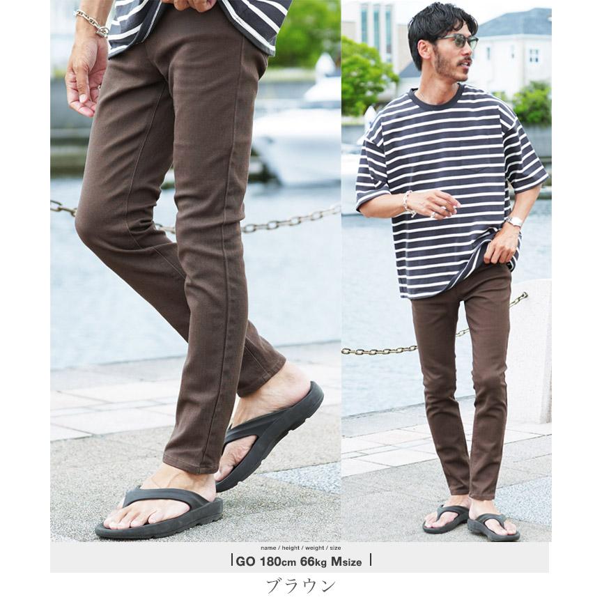 Kith チノパンツ　サイズ34 カーゴパンツ メンズ チノパンツ ストレッチ スリム チノパン