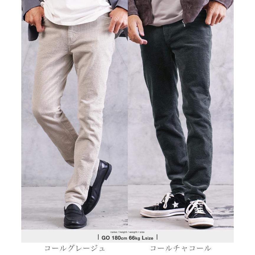 くわっちょ【新品】BRIEFING スリムフィットパンツ くわっちょ【新品