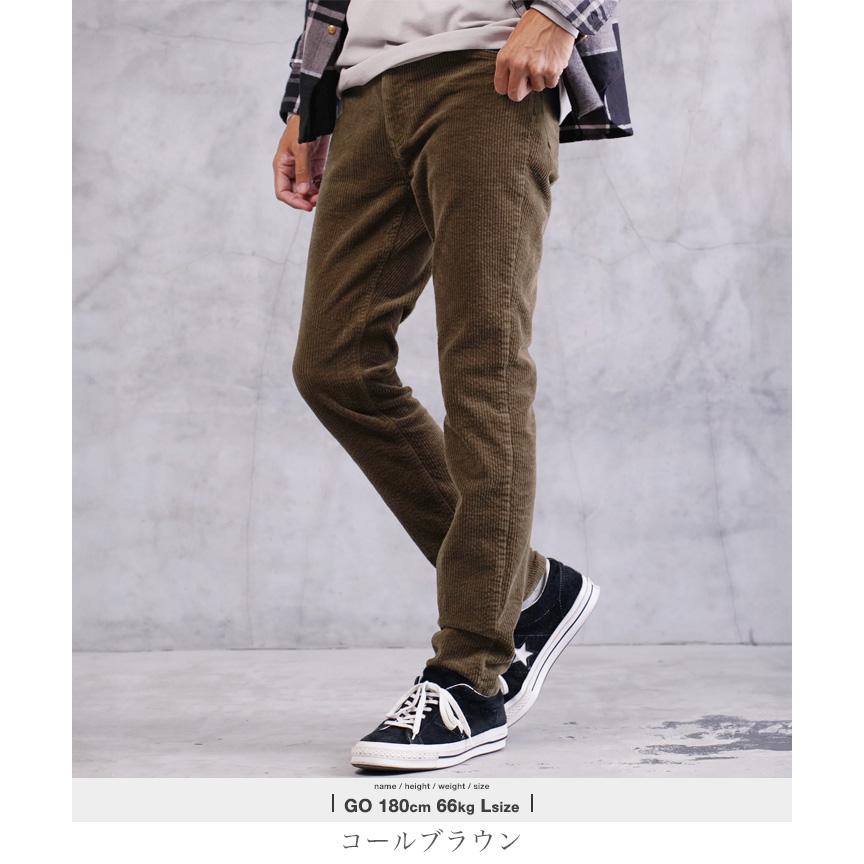 RIKOネイビーS roshell チノパン メンズ ボトムス スリムフィット スキニー