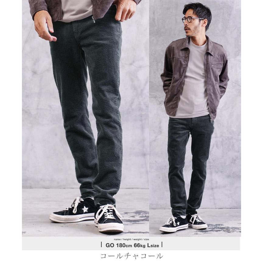 roshell チノパン メンズ ボトムス スリムフィット スキニー