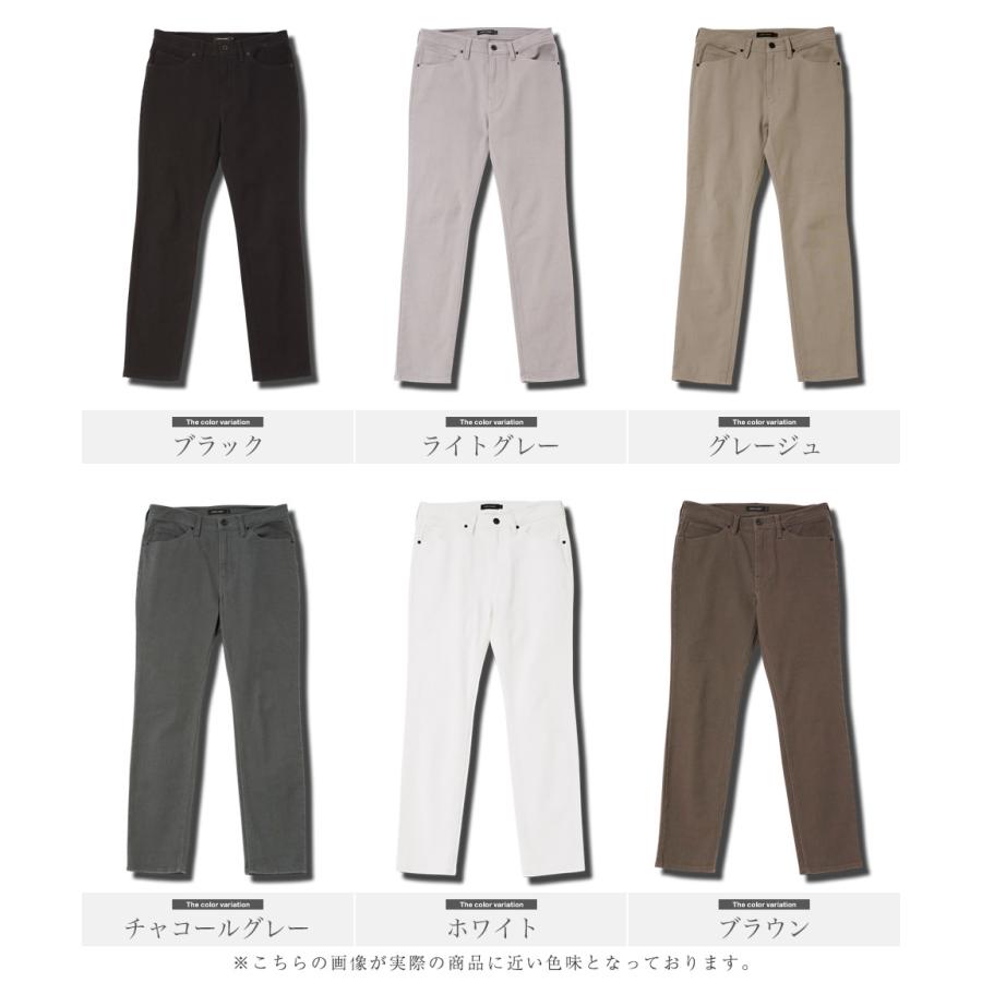 PT チノパン スリムフィット ブラウン 50 JIGGYS SHOP｜スリムフィット ストレッチ チノパン | Rakuten