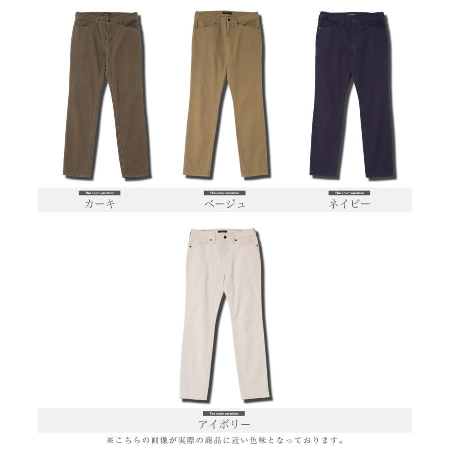 nowos ベージュ チノパン nowos ベージュ チノパン nowos ベージュ チノパン
