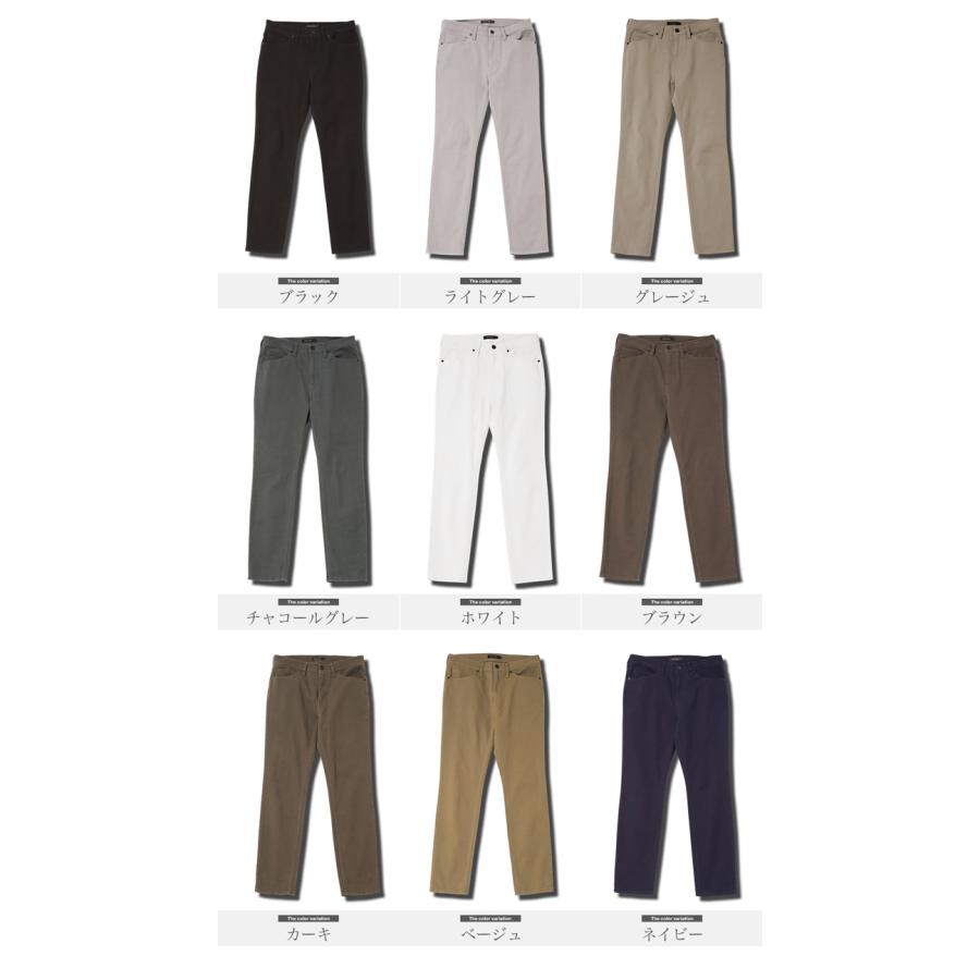 roshell チノパン メンズ ボトムス スリムフィット スキニー