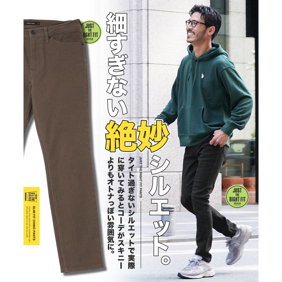 roshell チノパン メンズ ボトムス スリムフィット スキニー