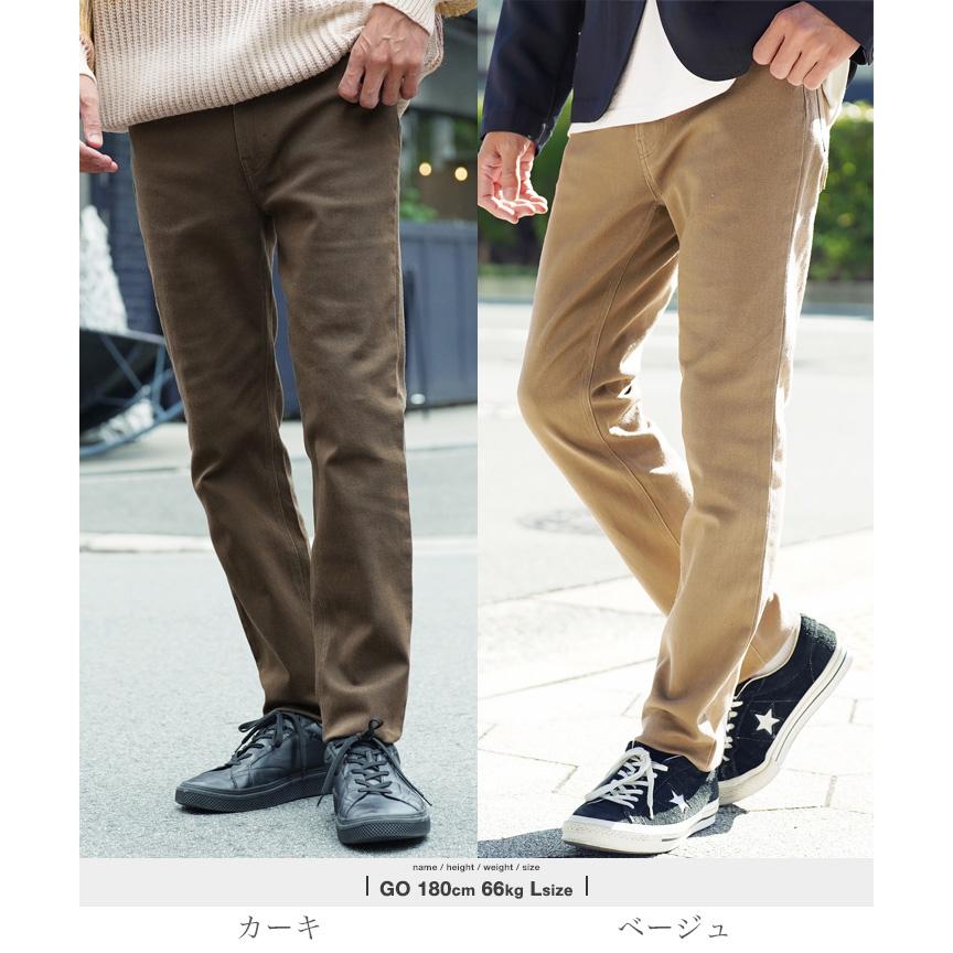 RUSSELL GOLF スリムフィットパンツ 黒　サイズ4 楽天市場】【期間限定値下げ1999円】【2025SS商品入れ替えの為