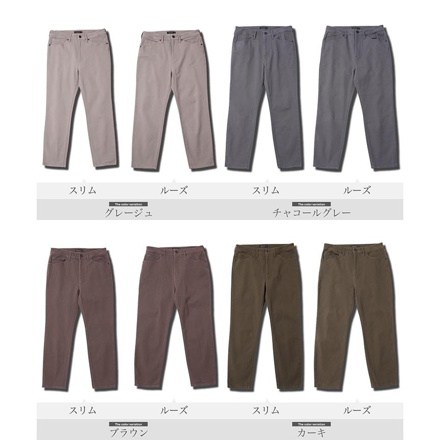 JIGGYS SHOP 【予約販売・5月上旬頃発送予定】アンクルパンツ JIGGYS SHOP 【予約販売・5月上旬頃発送予定】アンクルパンツ