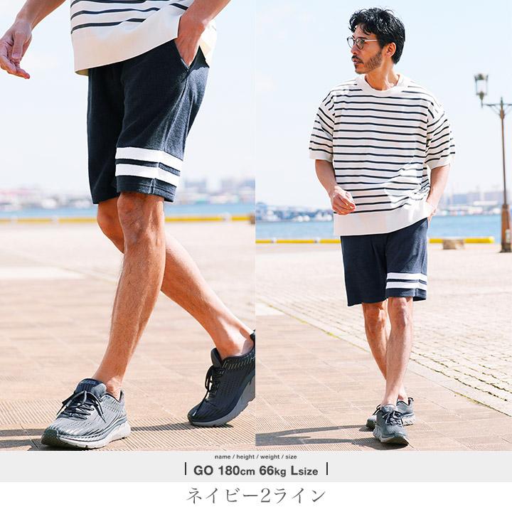 JIGGYS SHOP ショートパンツ メンズ ボトムス ハーフパンツ