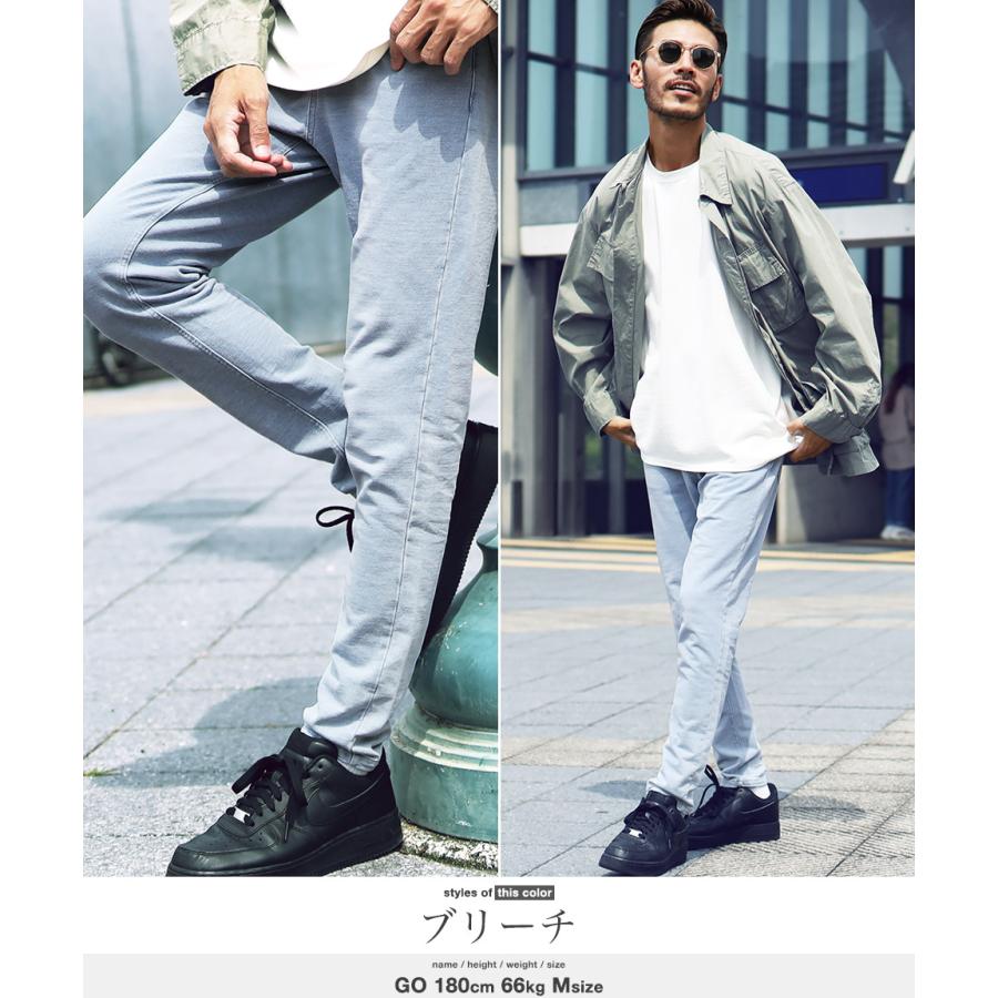 roshell テーパードパンツ スウェットパンツ メンズ ボトムス roshell テーパードパンツ スウェットパンツ メンズ ボトムス