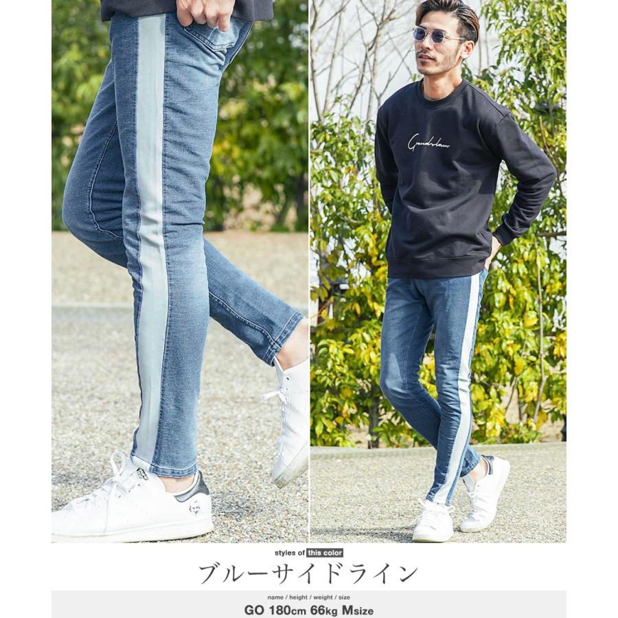 roshell テーパードパンツ スウェットパンツ メンズ ボトムス roshell テーパードパンツ スウェットパンツ メンズ ボトムス
