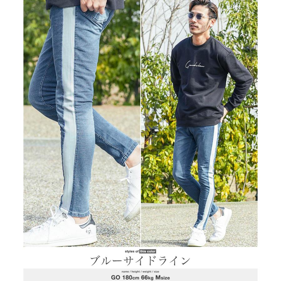 テーパードパンツ スウェットパンツ メンズ ボトムス デニムパンツ イージーパンツ スウェットデニム ストレッチ 伸縮 送料無料｜jiggys-shop｜21