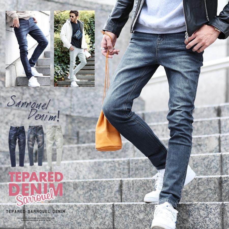 ルアー 伝染病 手を差し伸べる ジーパン ランキング Tennoji Kosodate Jp