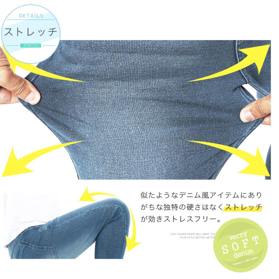 roshell ジョガーパンツ スウェットパンツ メンズ ボトムス roshell ジョガーパンツ スウェットパンツ メンズ ボトムス