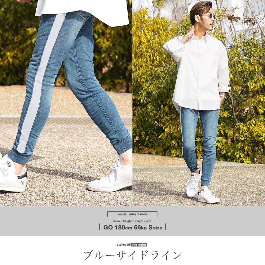 roshell ジョガーパンツ スウェットパンツ メンズ ボトムス roshell ジョガーパンツ スウェットパンツ メンズ ボトムス