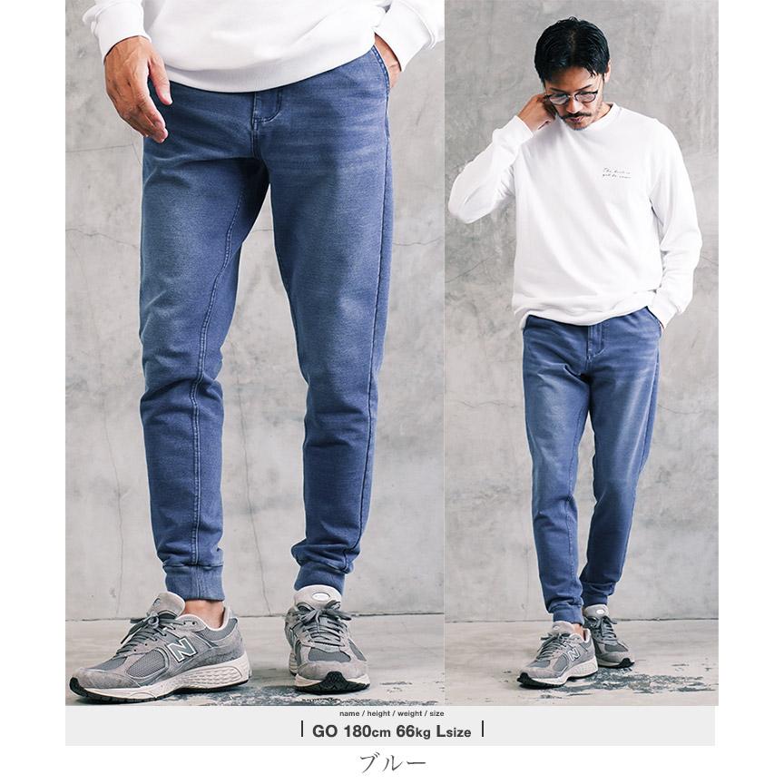 JIGGYS SHOP（ジギーズショップ） ジョガーパンツ スウェットパンツ