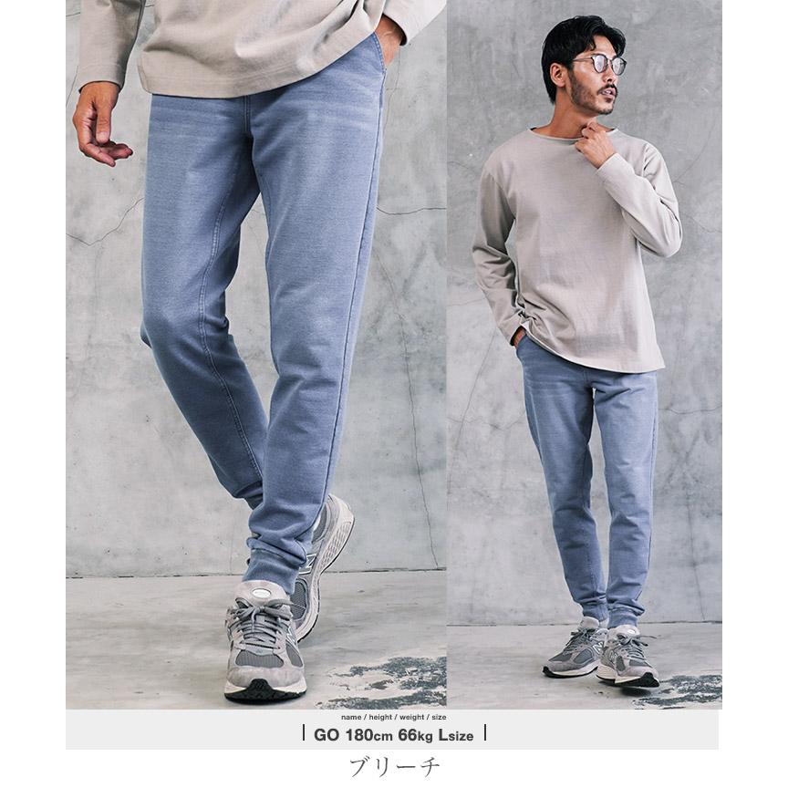 JIGGYS SHOP（ジギーズショップ） ジョガーパンツ スウェットパンツ