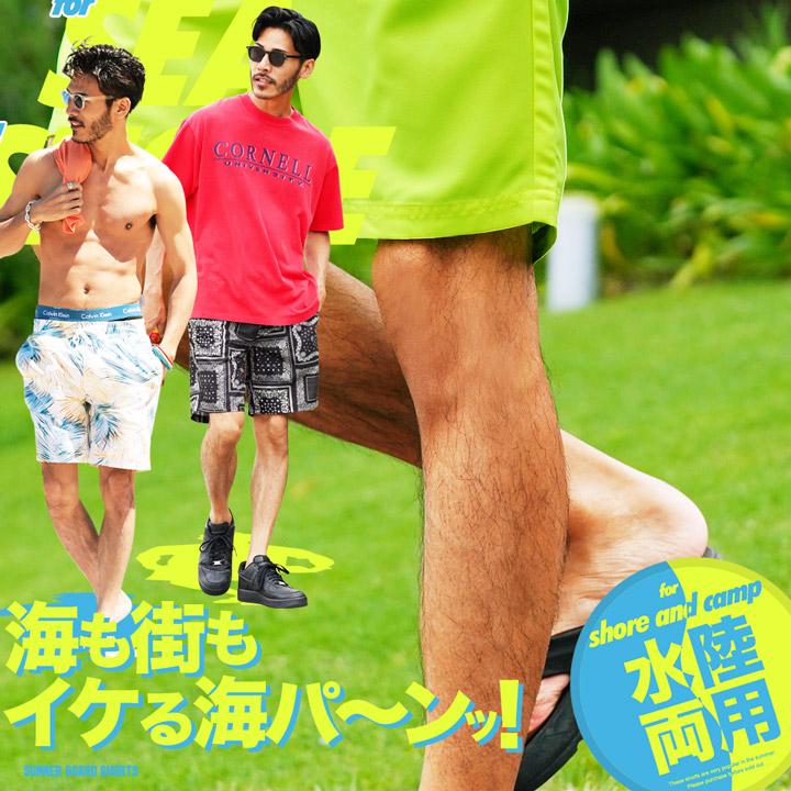 水着 海パン サーフパンツ 速乾 XL ブラック ネオン カラフル