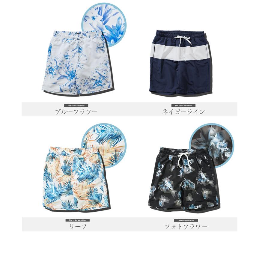 roshell 水着 ショートパンツ メンズ ボトムス 海パン スイム roshell 水着 ショートパンツ メンズ ボトムス 海パン スイム