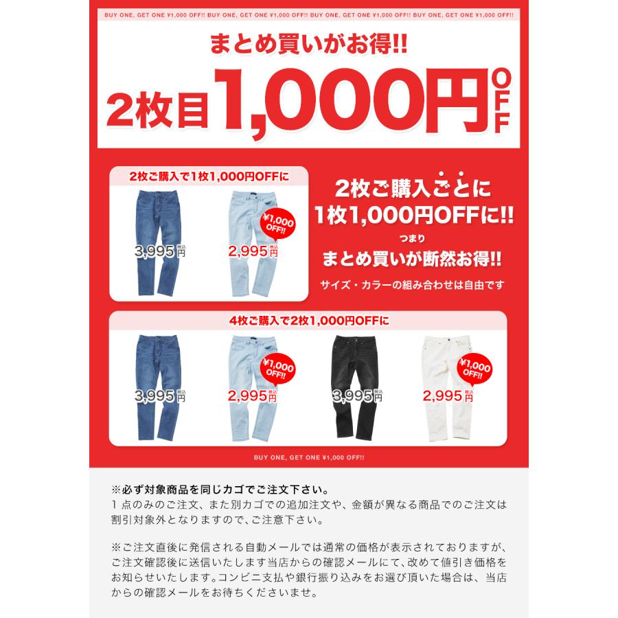 洋服お譲りします 1着1000円ほど