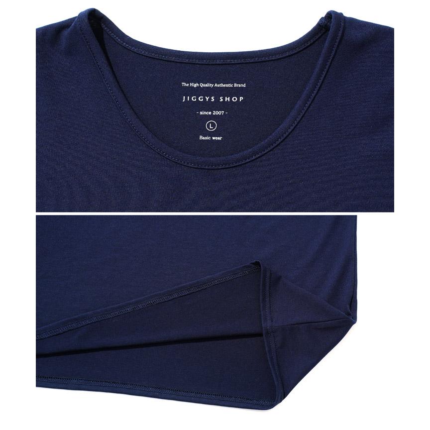 roshell 【タダ割 3枚購入で内1枚分無料】 Tシャツ メンズ