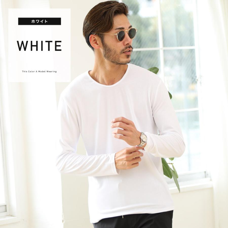 メンズ ロングTシャツ 長袖カットソー センターライン トップス