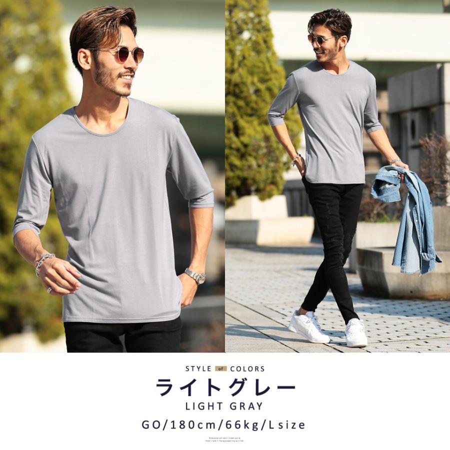 roshell（ロシェル） 【タダ割 3枚購入で内1枚分無料】 Tシャツ メンズ