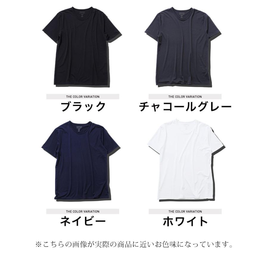 roshell（ロシェル） 【タダ割 3枚購入で内1枚分無料】 Tシャツ メンズ