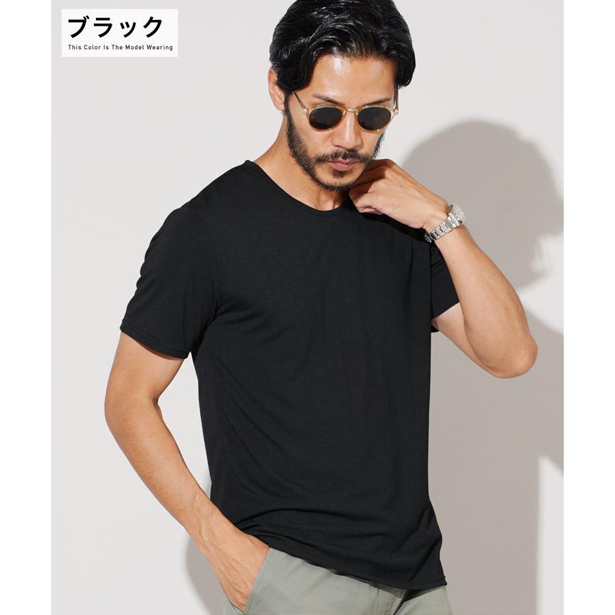カットソー(半袖/袖なし) sheller roshell（ロシェル） 【タダ割 3枚購入で内1枚分無料】 Tシャツ メンズ