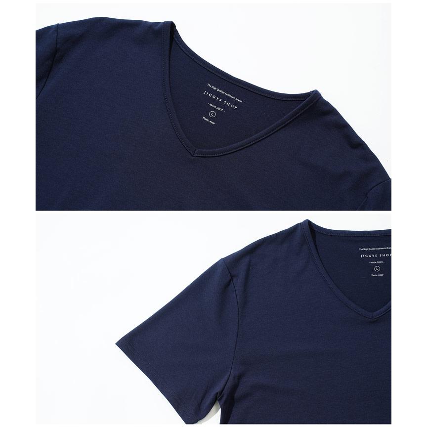 roshell 【タダ割 3枚購入で内1枚分無料】 Tシャツ メンズ