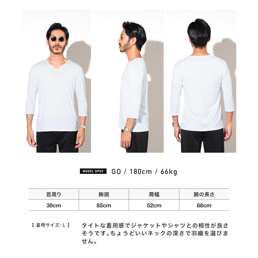 roshell（ロシェル） 【タダ割 3枚購入で内1枚分無料】 Tシャツ メンズ