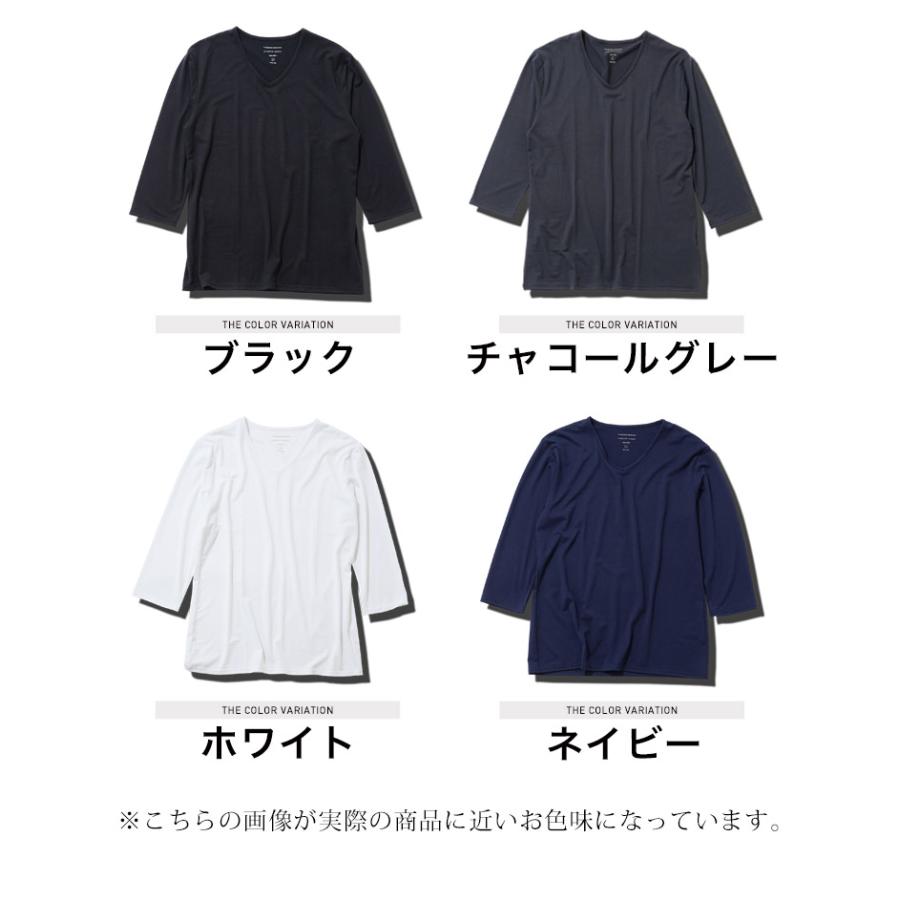 Teleシャツ3枚セット roshell 【タダ割 3枚購入で内1枚分無料】 Tシャツ メンズ