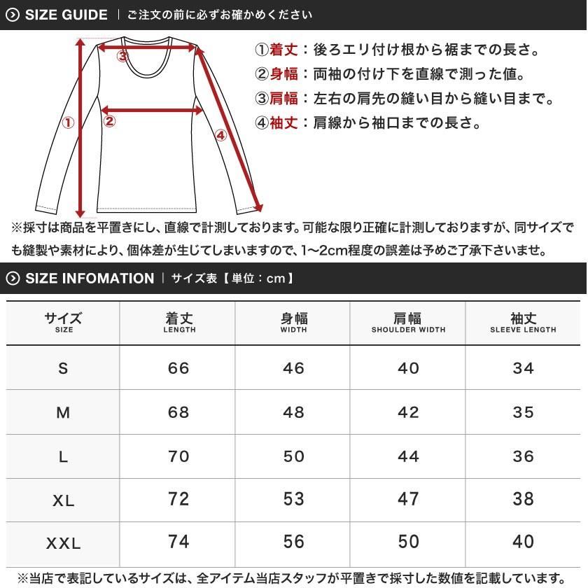 【タダ割 3枚購入で内1枚分無料】 Tシャツ メンズ トップス カットソー 無地 5分袖 Vネック 送料無料｜jiggys-shop｜22