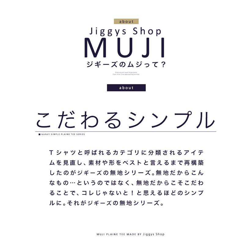 ♡　Ｔシャツ3枚 レディースアパレル Tシャツ | APORITO（アポリト）公式通販サイト