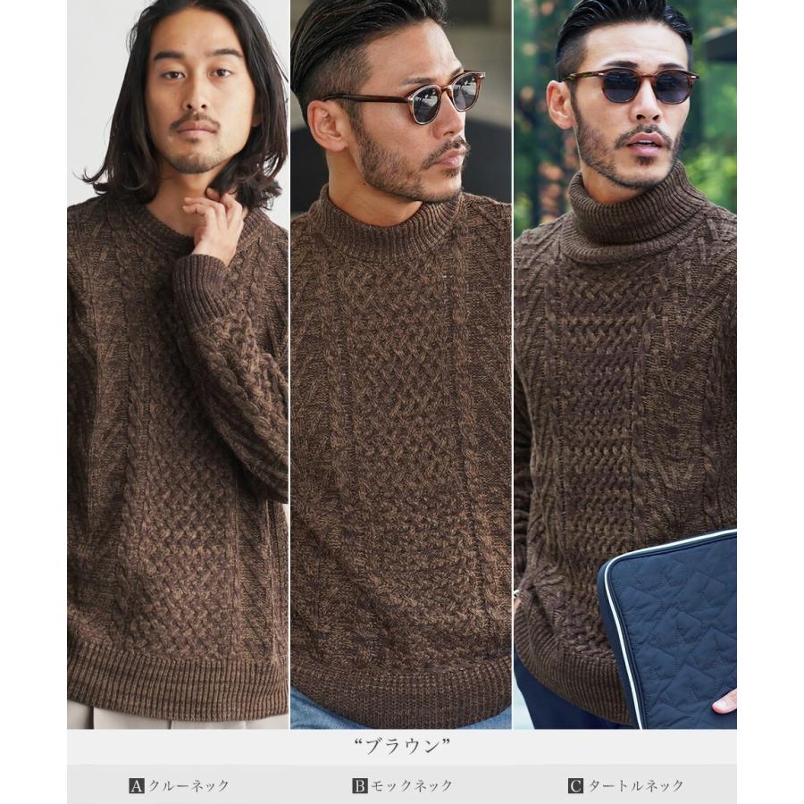 roshell ニットセーター メンズ トップス 長袖 クルーネック