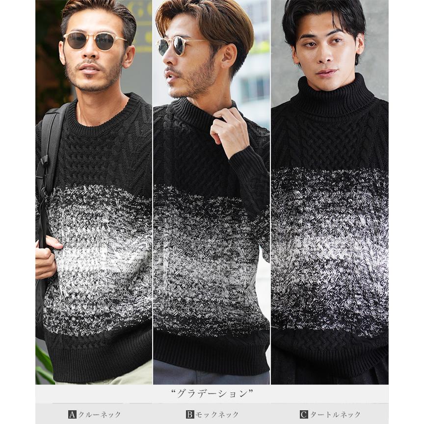 JIGGYS SHOP ニットセーター メンズ トップス 長袖 クルーネック