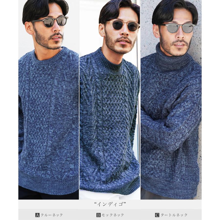 roshell ニットセーター メンズ トップス 長袖 クルーネック