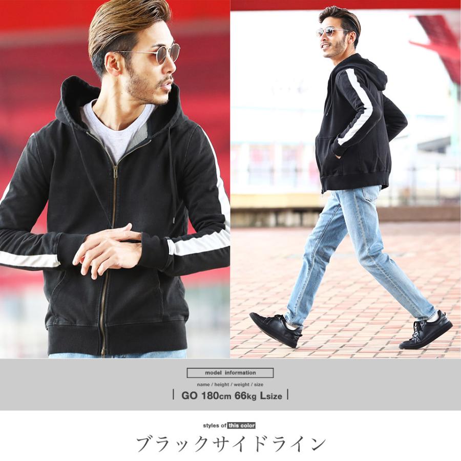 パーカー メンズ トップス ジップアップパーカー スウェットパーカー フーディー デニム ストレッチ 長袖 春 春服 秋 秋服 送料無料｜jiggys-shop｜23