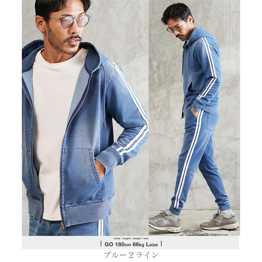 JIGGYS SHOP パーカー メンズ トップス ジップアップパーカー