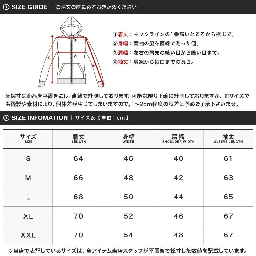 パーカー メンズ トップス ジップアップパーカー スウェットパーカー フーディー デニム ストレッチ 長袖 春 春服 秋 秋服 送料無料｜jiggys-shop｜32