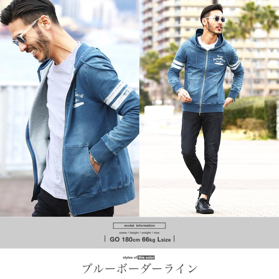 パーカー メンズ トップス ジップアップパーカー スウェットパーカー フーディー デニム ストレッチ 長袖 春 春服 秋 秋服 送料無料｜jiggys-shop｜21