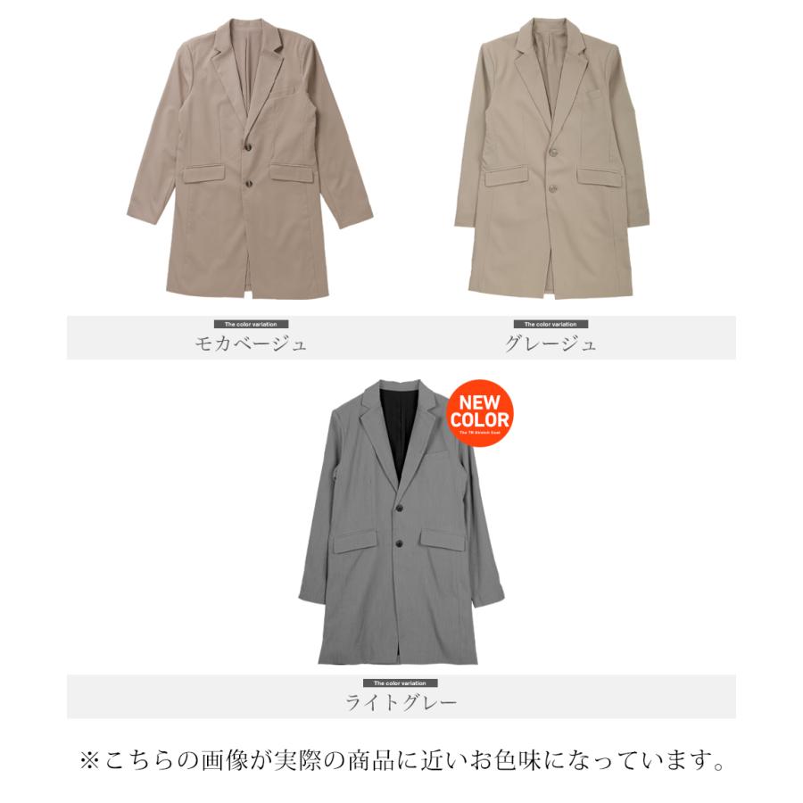 roshell チェスターコート メンズ アウター ロングコート roshell チェスターコート メンズ アウター ロングコート