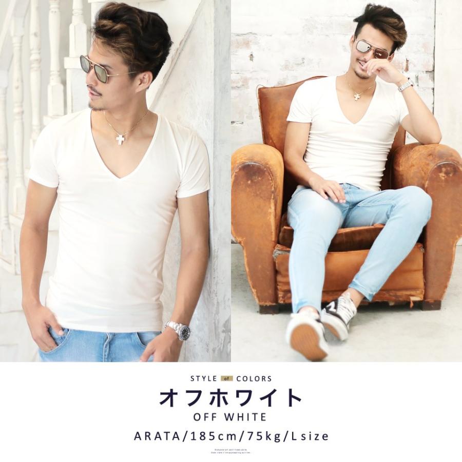 ついに再販開始 タダ割 3枚購入で内1枚分無料 Tシャツ メンズ トップス カットソー 半袖tシャツ 無地 深vネック 送料無料1 450円 Aynaelda Com