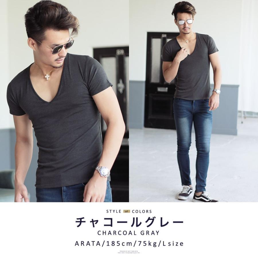 ついに再販開始 タダ割 3枚購入で内1枚分無料 Tシャツ メンズ トップス カットソー 半袖tシャツ 無地 深vネック 送料無料1 450円 Aynaelda Com