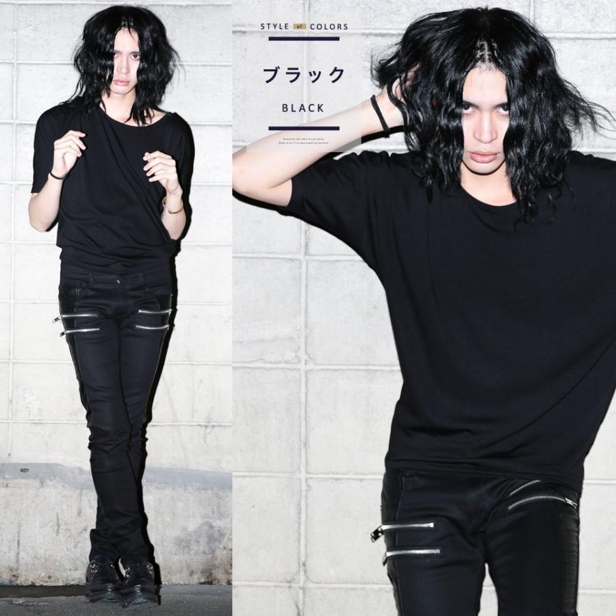 タダ割 3枚購入で1枚無料 Tシャツ メンズ トップス カットソー ドルマン 無地 5分袖 送料無料 Jiggys Shop 通販 Paypayモール