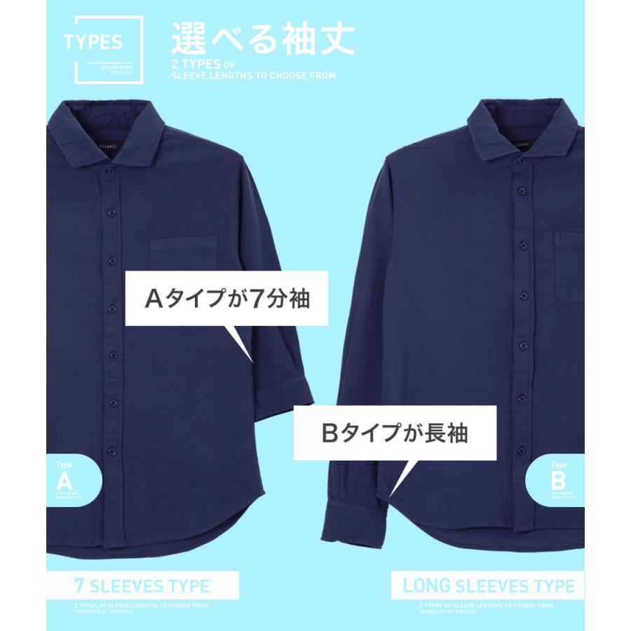 シャツ メンズ トップス リネンシャツ 綿麻 長袖 7分袖 七分袖 チェック柄 シャツ カジュアルシャツ 春服 夏服 秋服｜jiggys-shop｜23