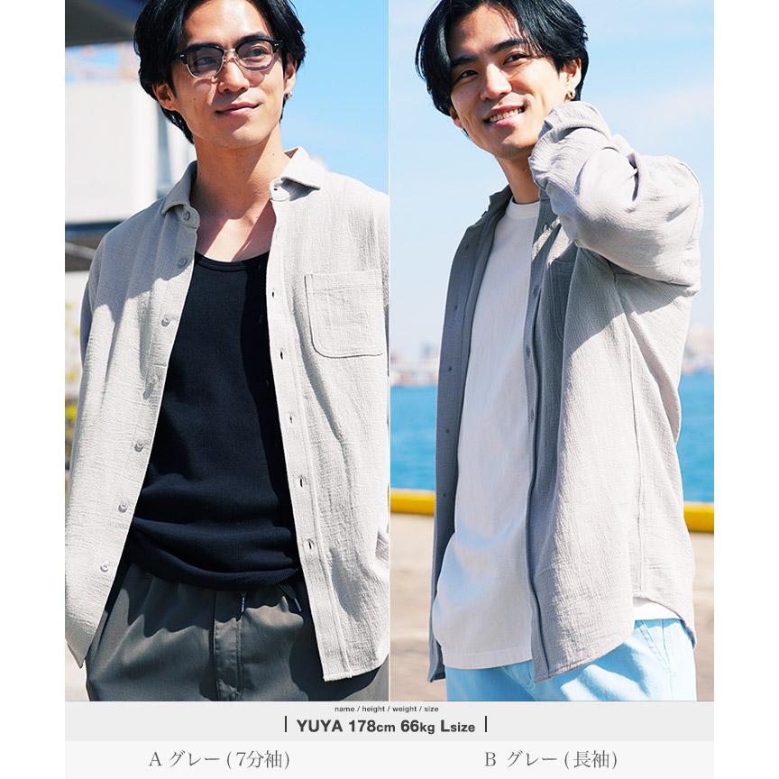 (P最大19％還元) シャツ メンズ トップス パナマシャツ 長袖 7分袖 七分袖 シャツ ストレッチ 綿100％ カジュアルシャツ 春服 夏服 秋服 爆買 | JIGGYS SHOP | 24
