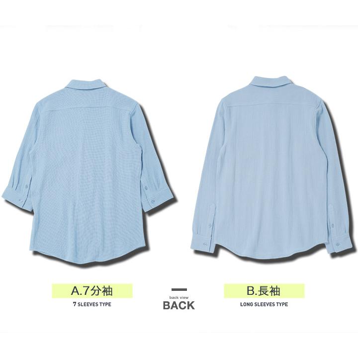 (P最大19％還元) シャツ メンズ トップス パナマシャツ 長袖 7分袖 七分袖 シャツ ストレッチ 綿100％ カジュアルシャツ 春服 夏服 秋服 爆買 | JIGGYS SHOP | 28