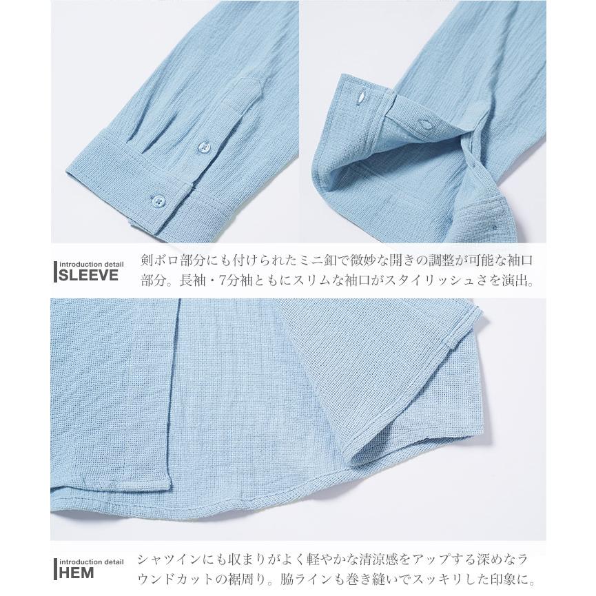 (P最大19％還元) シャツ メンズ トップス パナマシャツ 長袖 7分袖 七分袖 シャツ ストレッチ 綿100％ カジュアルシャツ 春服 夏服 秋服 爆買 | JIGGYS SHOP | 30