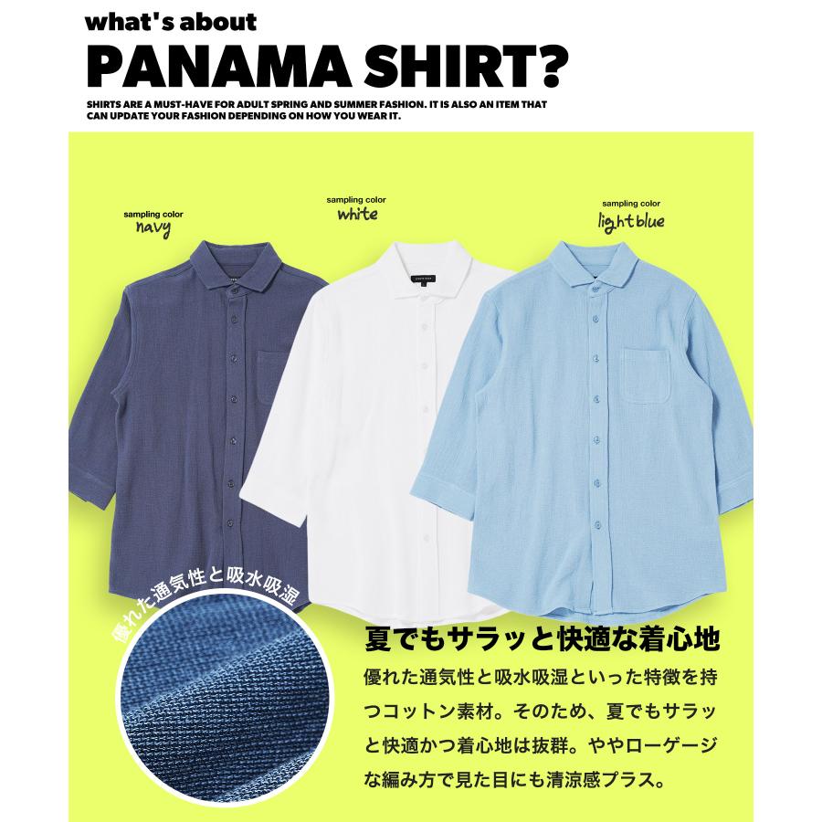 (P最大19％還元) シャツ メンズ トップス パナマシャツ 長袖 7分袖 七分袖 シャツ ストレッチ 綿100％ カジュアルシャツ 春服 夏服 秋服 爆買 | JIGGYS SHOP | 16